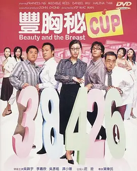 69看片网站