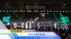 亚洲视频精品在线